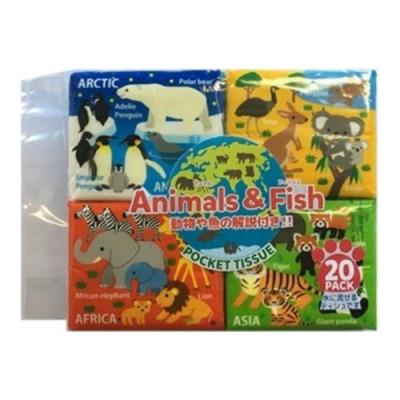 流せるポケットティシュアニマル&フィッシュ