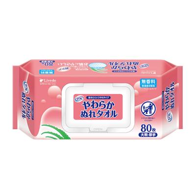 リフレ やわらかぬれタオル