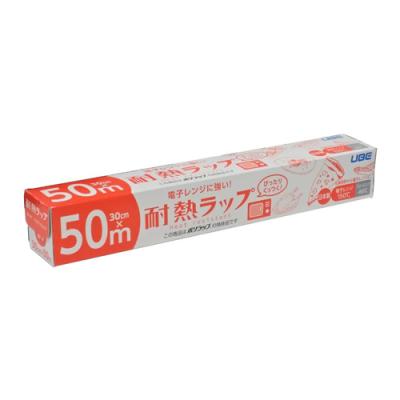 宇部フィルム 電子レンジに強い! 耐熱ラップ 30cm×50m