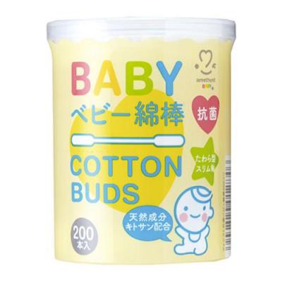 アメジスト 抗菌ベビー綿棒