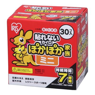 貼れないカイロ ぽかぽか家族 ミニサイズ