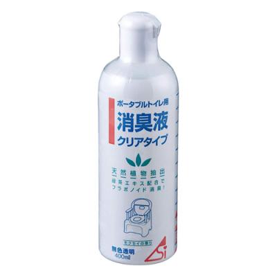 ポータブルトイレ用 消臭液 クリアタイプ