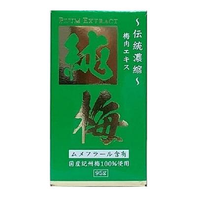 国産梅エキス純梅エキス