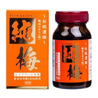 国産梅エキス純梅エキス粒