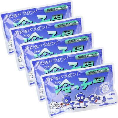 サンケイ商事 瞬間冷却パック 冷えっ子ミニ 5コパック