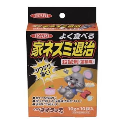 イカリ消毒 殺鼠剤 イカリネオラッテP