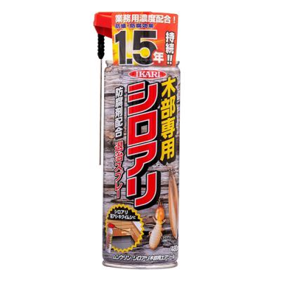 イカリ消毒 ムシクリン シロアリ木部用エアゾール