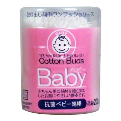 サンリツ 抗菌ベビー綿棒 細軸 紙軸