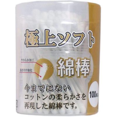 極上ソフト綿棒