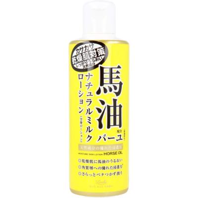 ロッシモイストエイド 馬油ナチュラルミルクローション