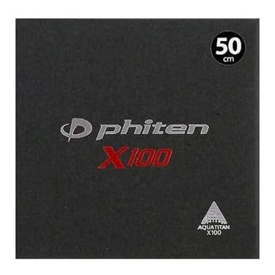 ファイテン(phiten) RAKUWAネック X100 リーシュモデル シルバー