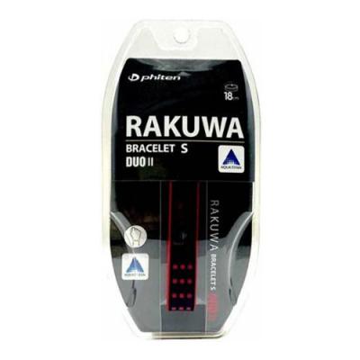 phiten(ファイテン)  RAKUWAブレスS DUO II ブラック×レッド