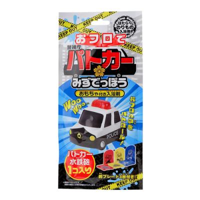 お風呂でパトカーみずでっぽう