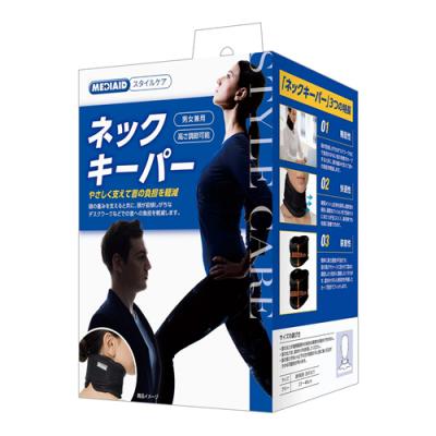 MEDIAID メディエイド スタイルケア ネックキーパー フリーサイズ