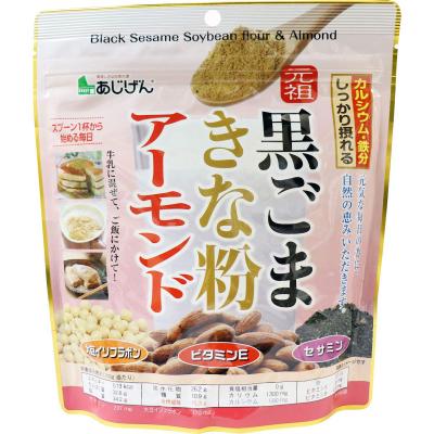 味源(あじげん) 黒ごまきな粉アーモンド