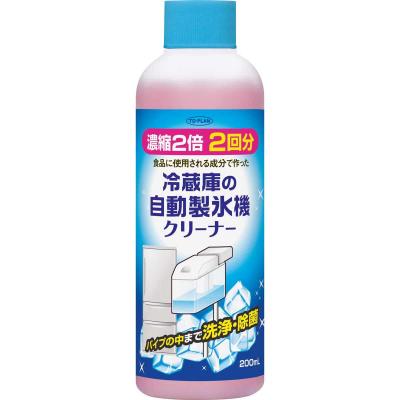 トプラン 自動製氷機クリーナー