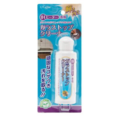 ラグロン IHガラストップ専用クリーナーN