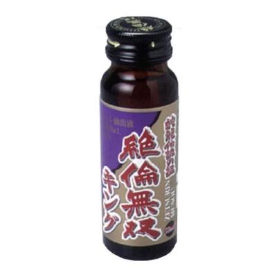 絶倫無双 キング