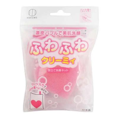 KOKUBO(コクボ) ふわふわクリーミィ ハートスポンジ入り洗顔ネット