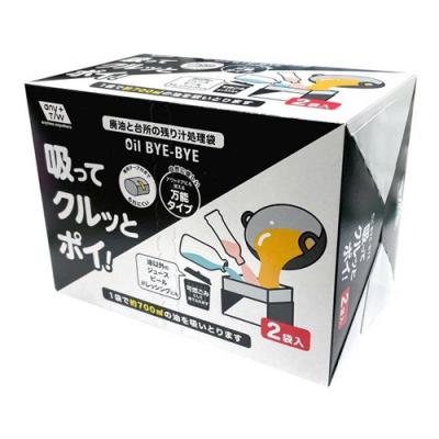 Oil BYE BYE 吸ってクルッとポイ!