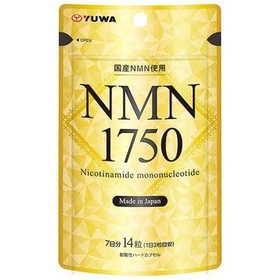 ユーワNMN1750