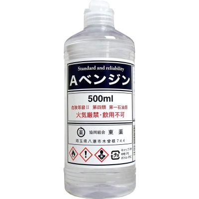 トーヤク Aベンジン 