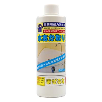 トーヤク  業務用強力洗浄剤 水あか取り 