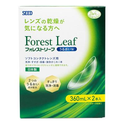 シード ソフトコンタクトレンズ用 フォレストリーフうるおいW