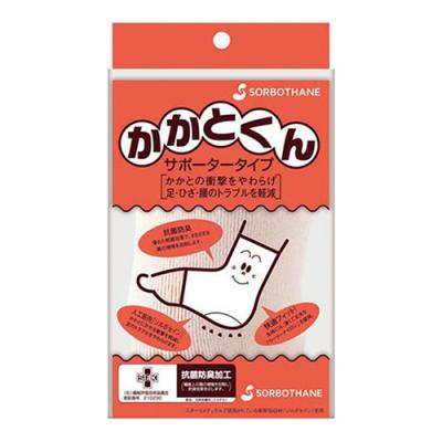 ソルボかかとくん サポータータイプ 片足 ベージュ S
