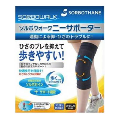ソルボウォーク ニーサポーターM
