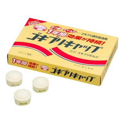 タニサケ ゴキブリキャップ