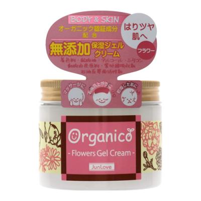 ジュンラブ オーガニコ フラワージェルクリーム