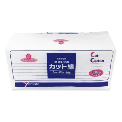 チェリーケア 地球トンボ カット綿