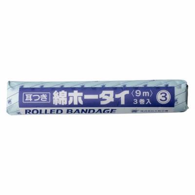 大和工場 ヤマト 耳つき綿ホータイ