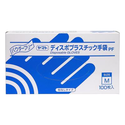 ヤマト ディスポプラスチック手袋PF(粉なし)
