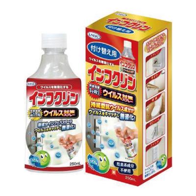 UYEKI(ウエキ) インフクリン スプレータイプ
