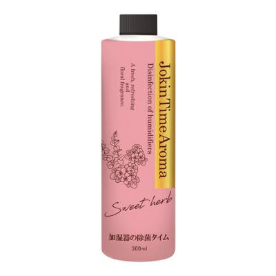 UYEKI 加湿器の除菌タイムアロマ スイートハーブの香り