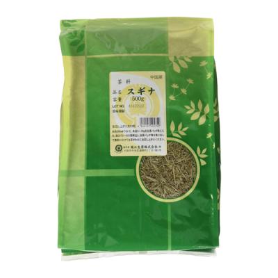 堀江生薬 スギナ