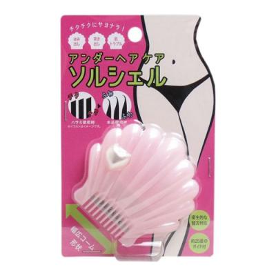 コジット アンダーヘアケアソルシェル