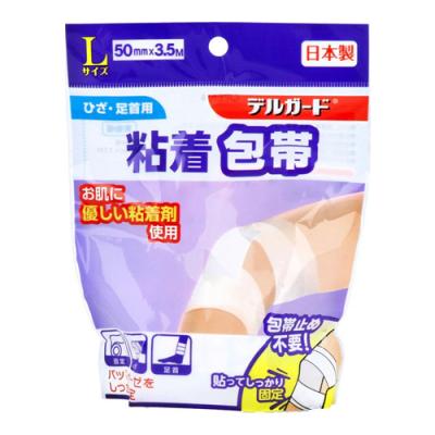 阿蘇製薬 デルガード 粘着包帯Mサイズ