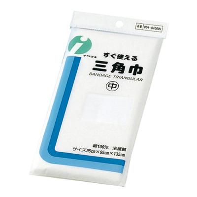 イワツキ すぐ使える三角巾 (中)吊下型