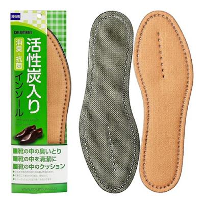 コロンブス 活性炭入り消臭・抗菌インソール 男性用