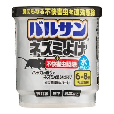 バルサン ネズミよけ+不快害虫駆除 水タイプ 6～8畳用
