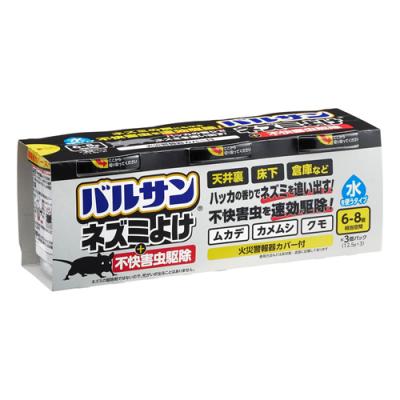 バルサン ネズミよけ+不快害虫駆除 水タイプ 6～8畳用