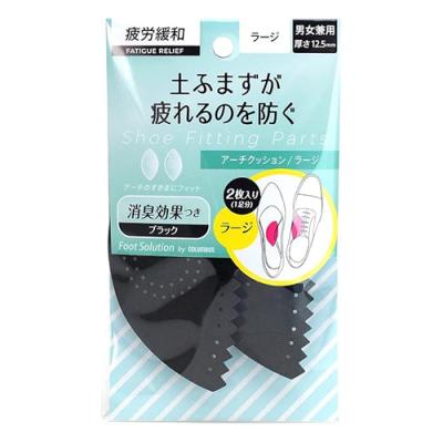 コロンブス 疲労緩和 アーチクッション/ラージ 厚さ12mm