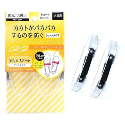 コロンブス 靴ぬげ防止 ミュールバンド/ショート 長さ25.5cm