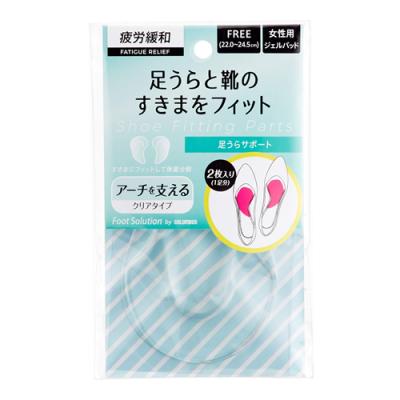 フットソリューション 足うらサポート 女性用 クリア