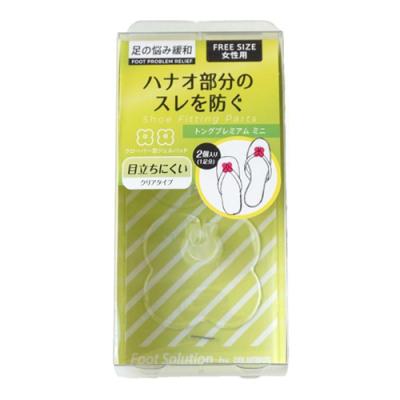 コロンブス トングプレミアムミニ ハナオ