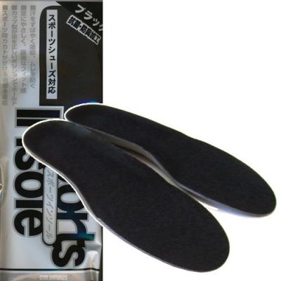 コロンブス スポーツインソール 黒