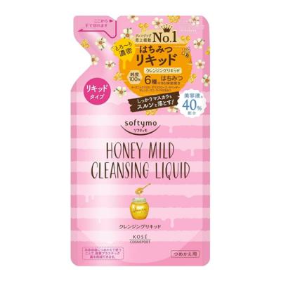 ソフティモ クレンジングリキッド ハニーマイルド